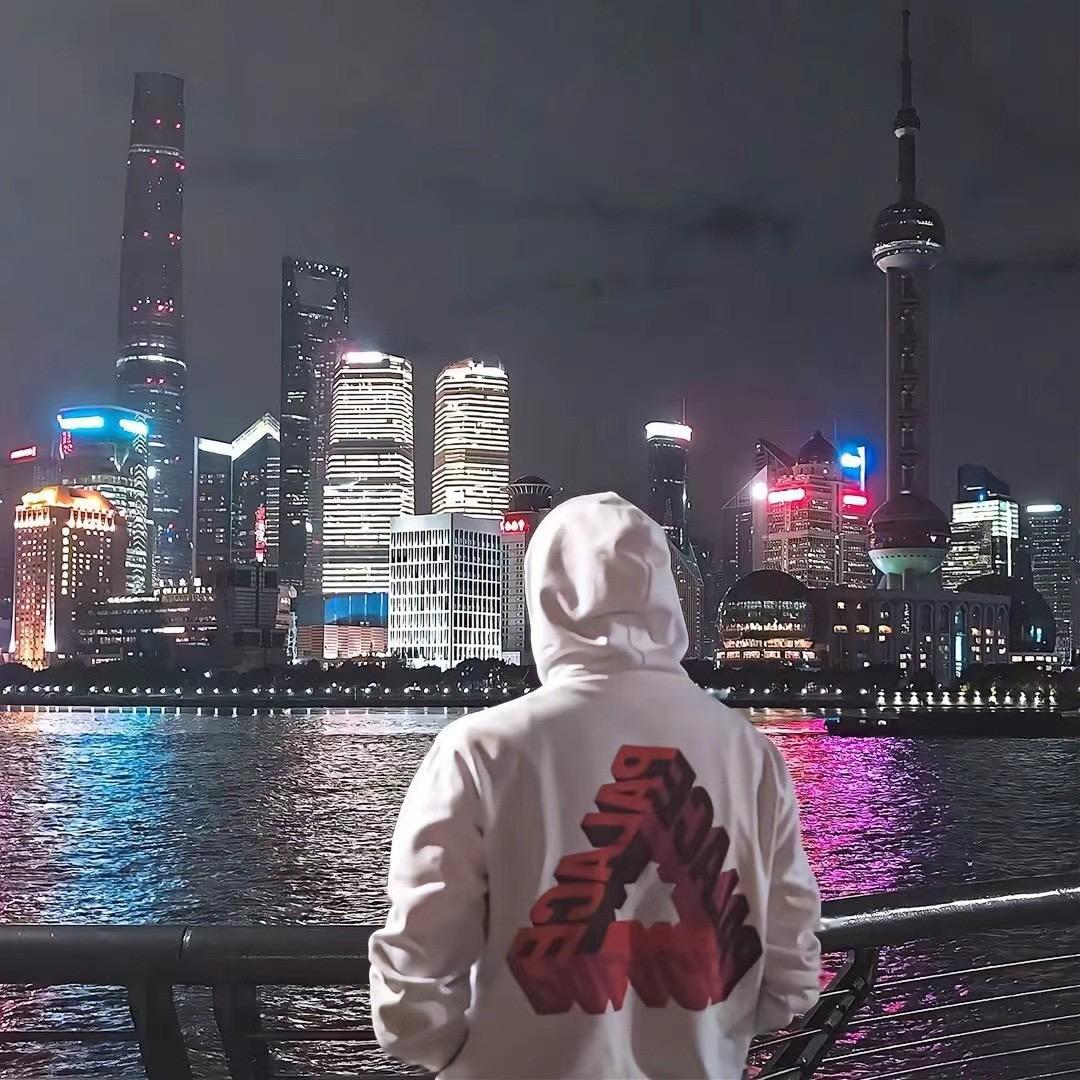 命里。