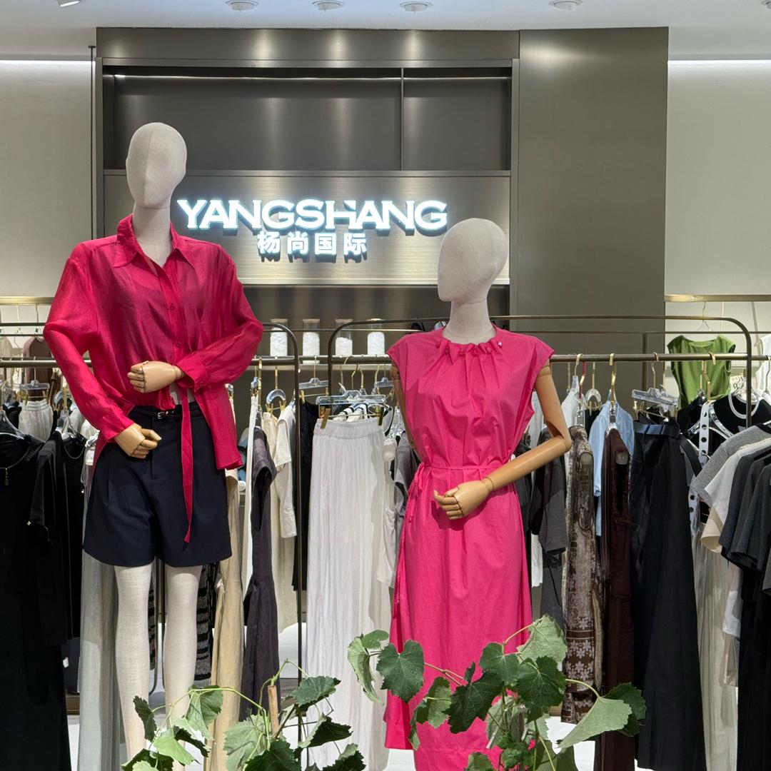 杨尚国际-王泗店-平平