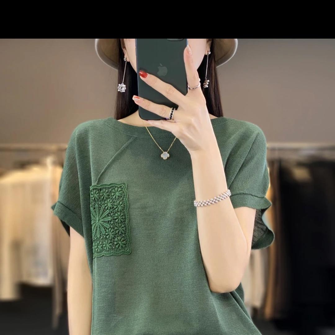 铁芹服饰