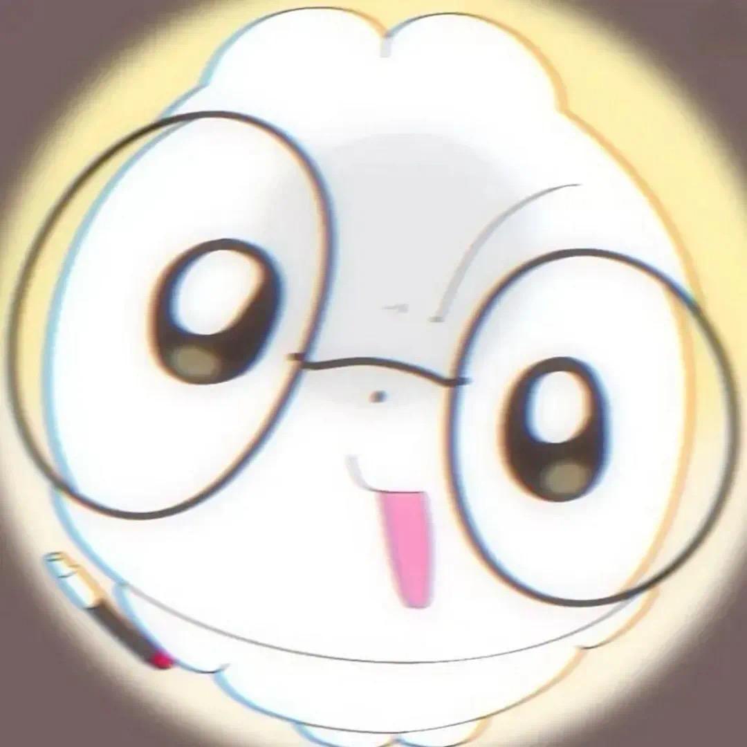 再也不熬夜