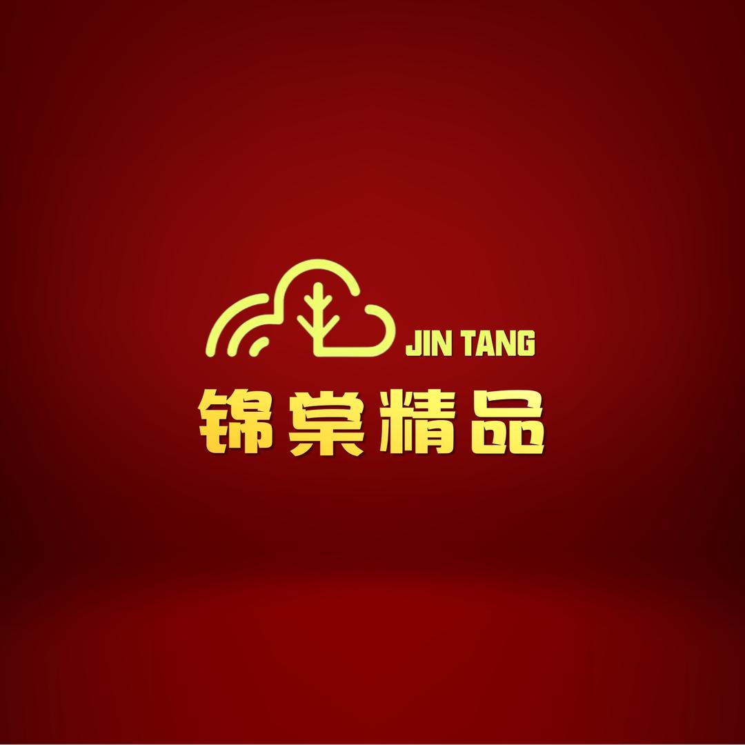 锦棠精品同城小时达