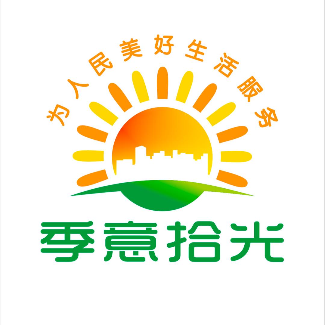 十里农鲜授权号