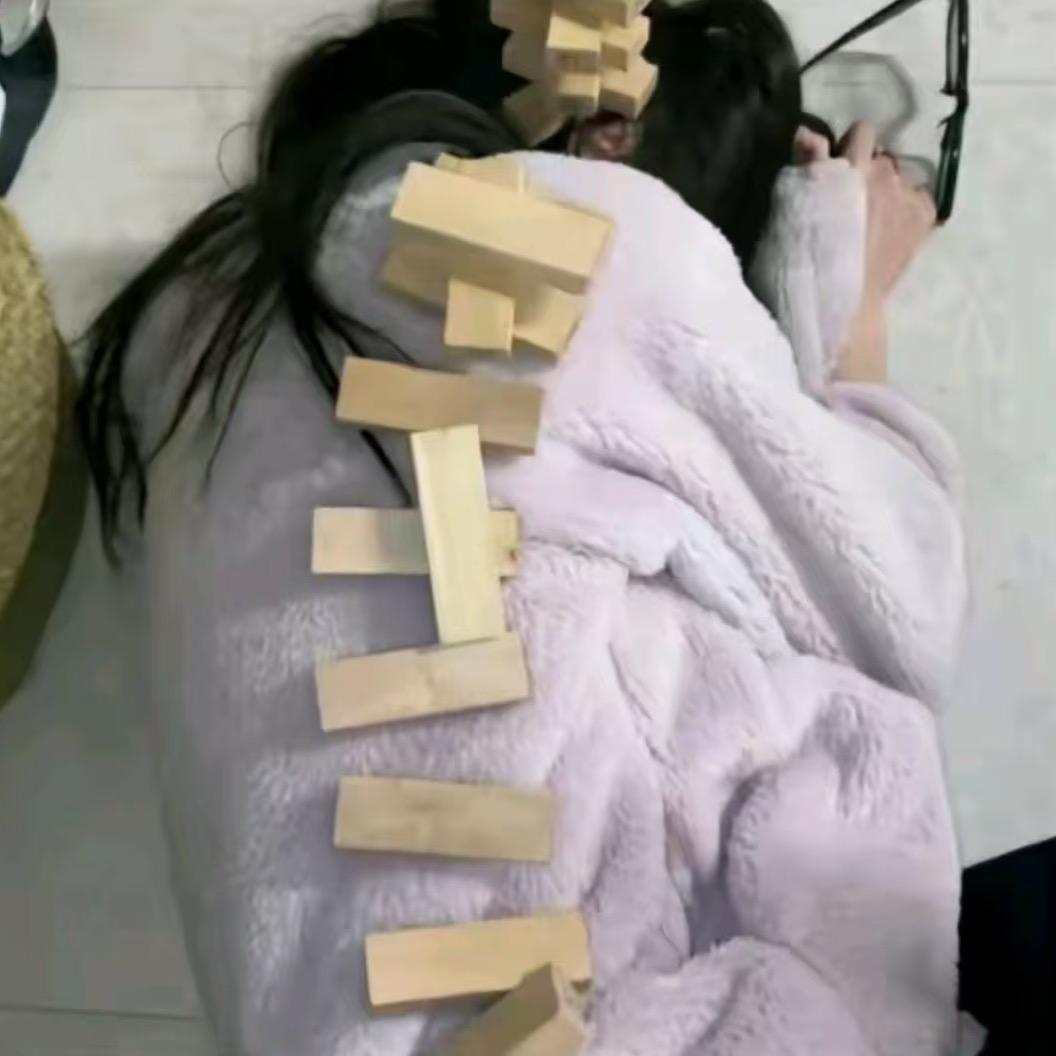 昂
