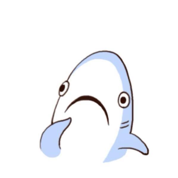 沙集丢
