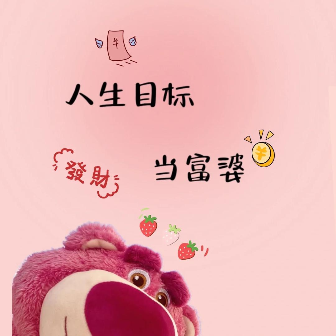 吱嗯郑