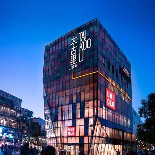 IDLE IDOL泉州隘垌服饰有限公司男装专卖店