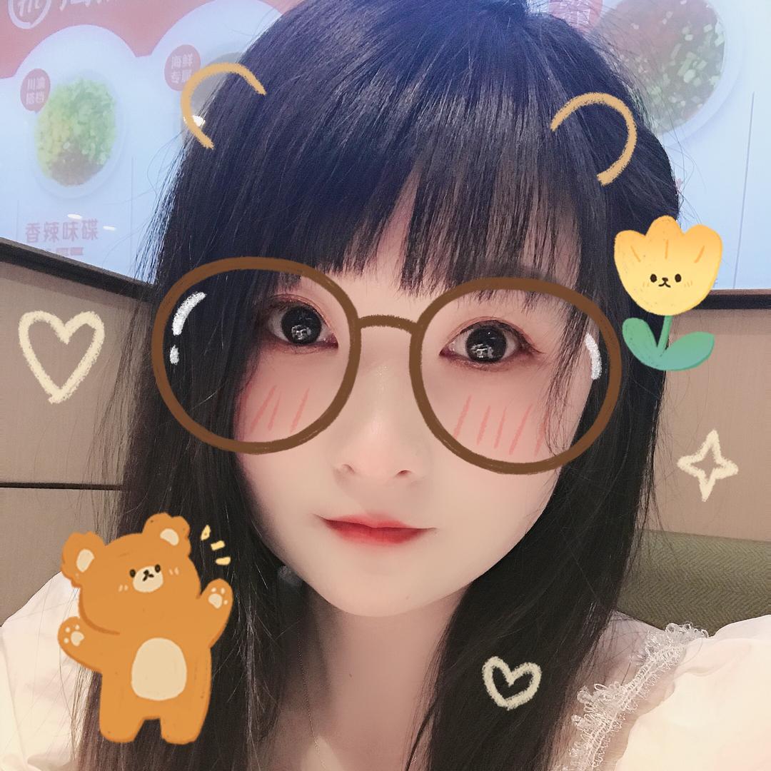 小汀
