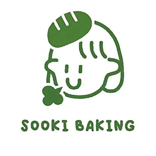 2元面包🥯