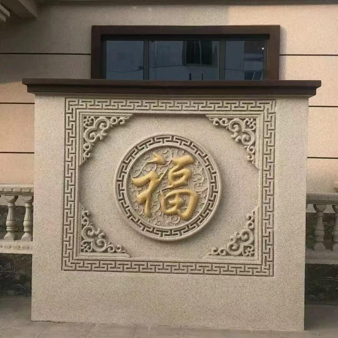 泽源外墙仿石漆发泡陶瓷