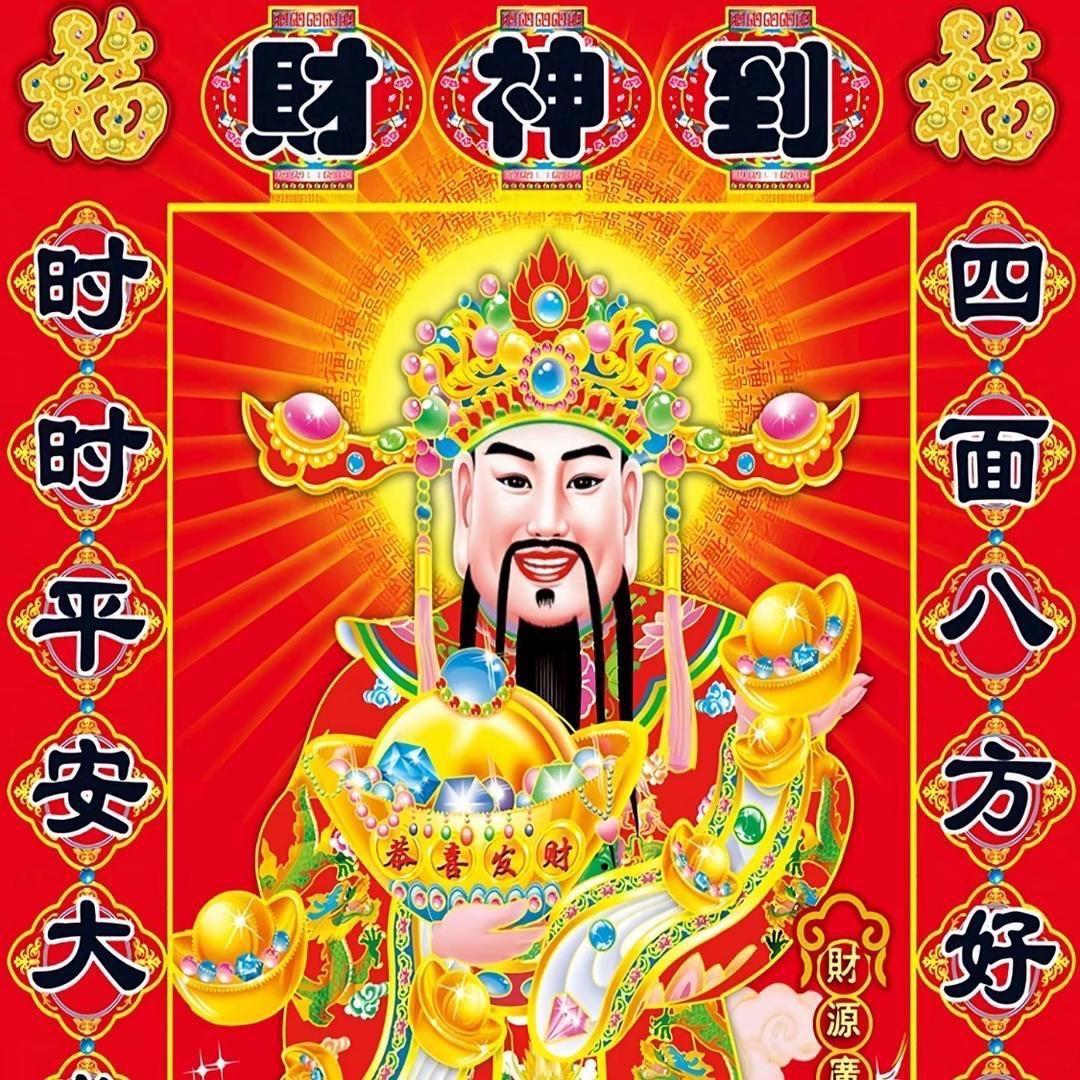 爱买黄金 爱旅居