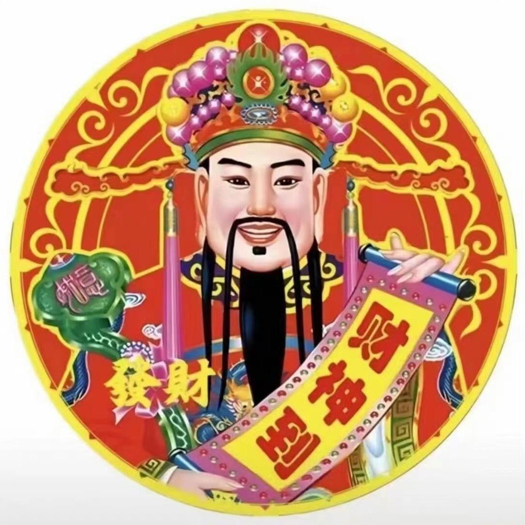 清风徐来@