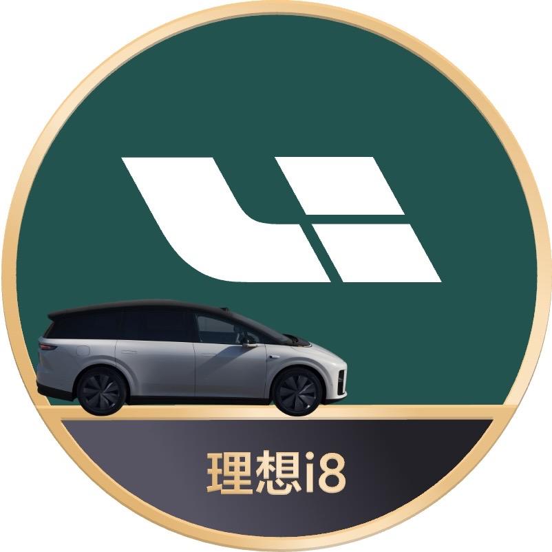 理想汽车厦门直播间