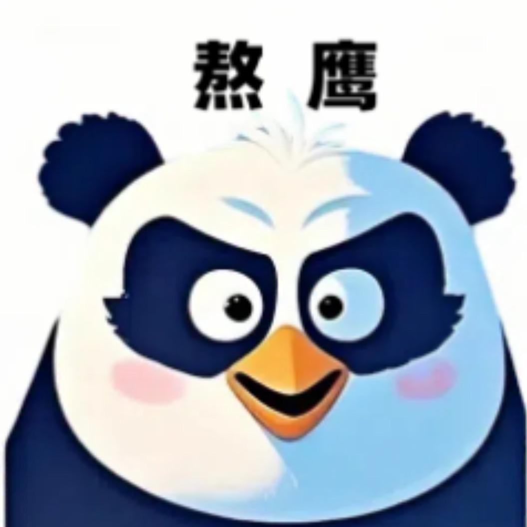 美亿家家居