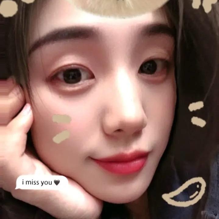 中国移不动17🥝（静等卢云）