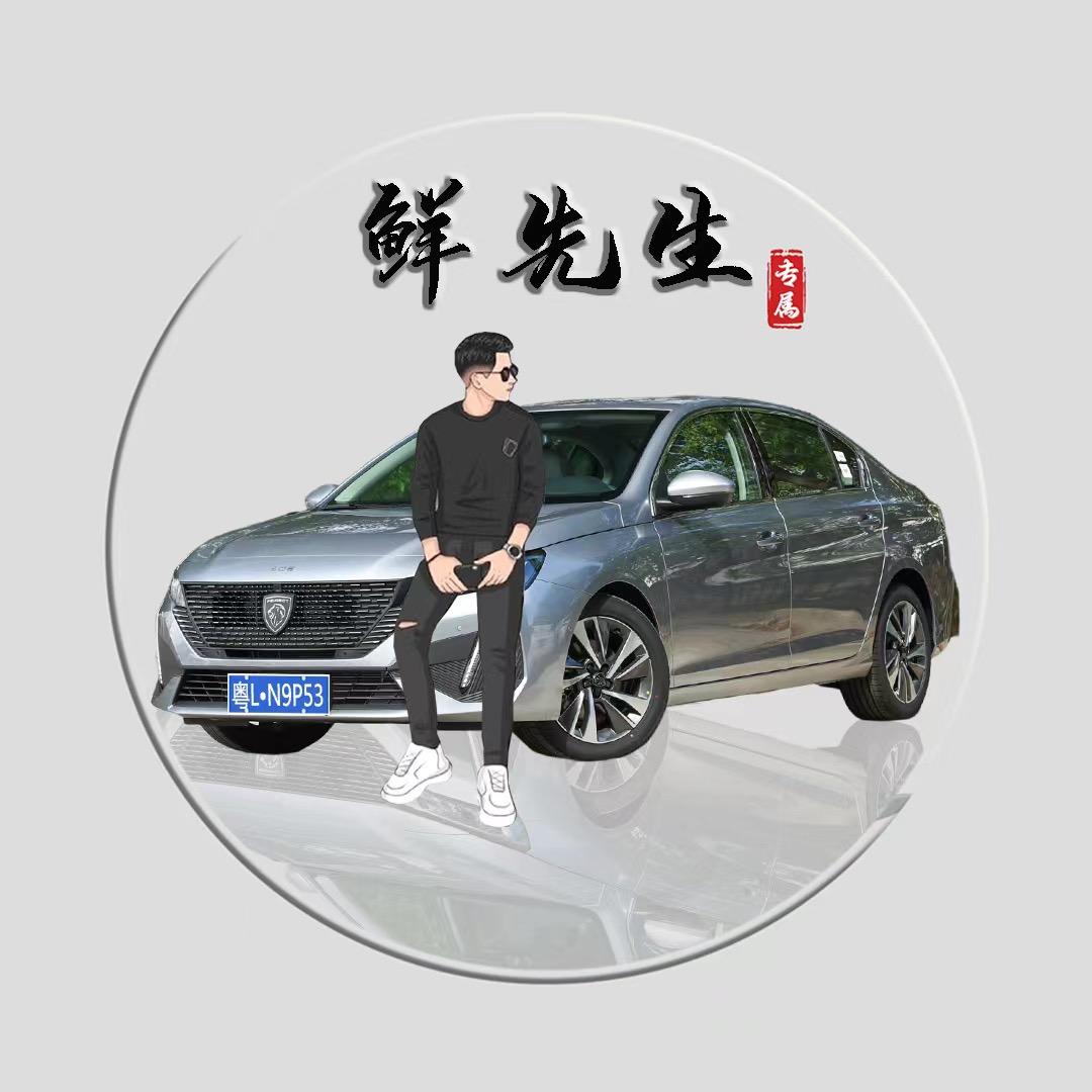我把幸福留给你