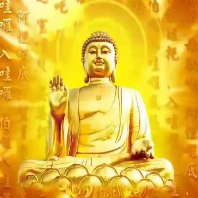 慧根