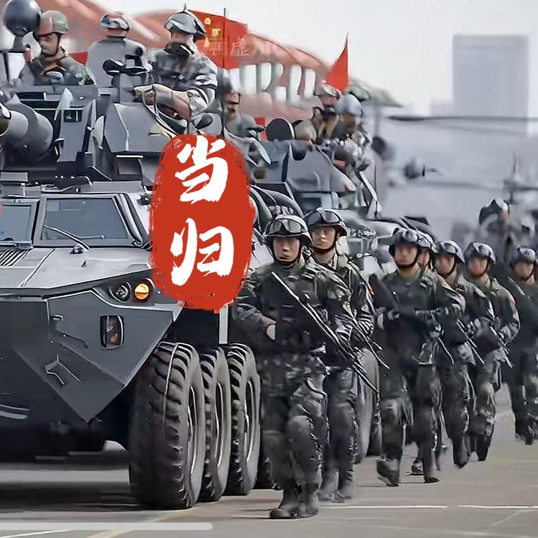自由在荒野上