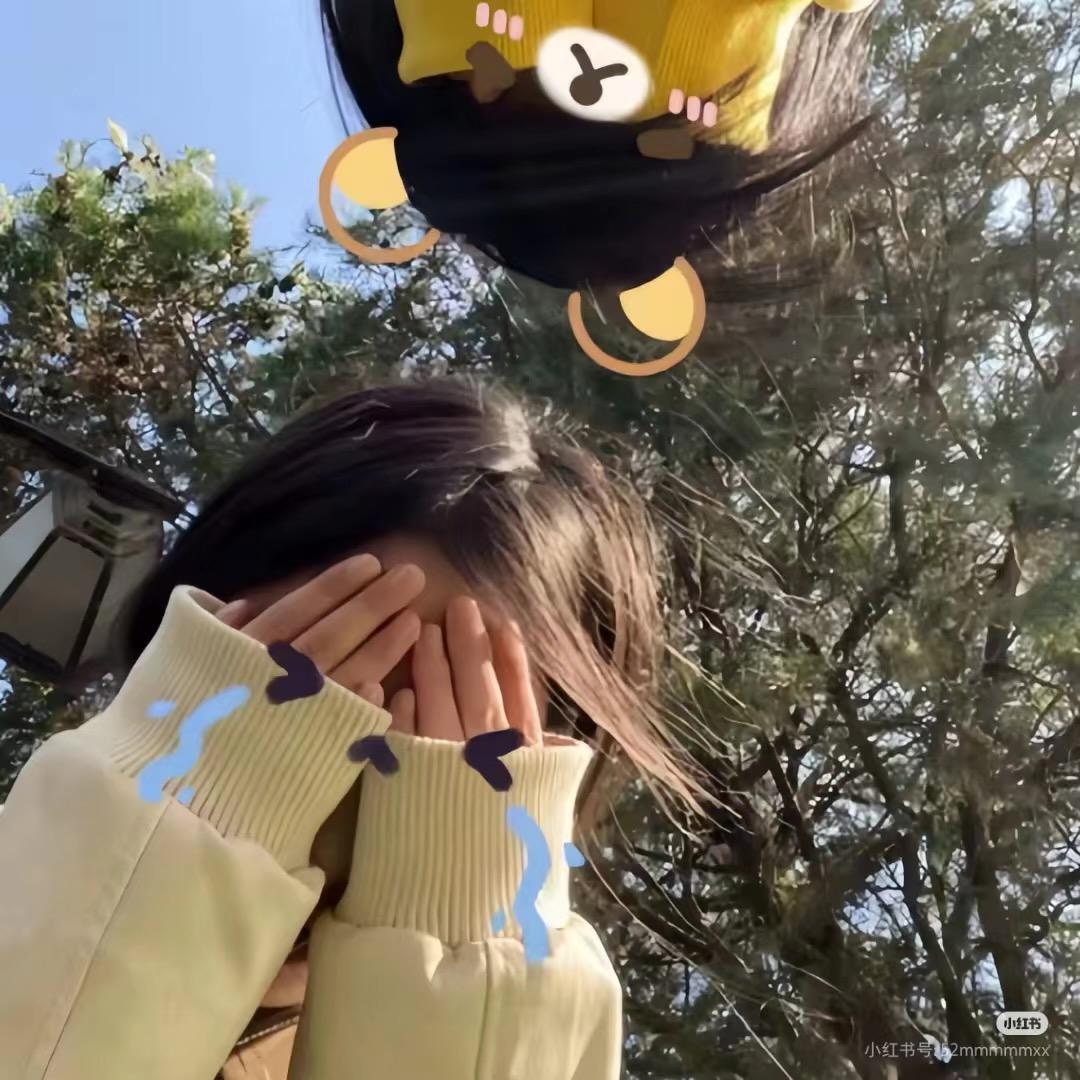 很好吃
