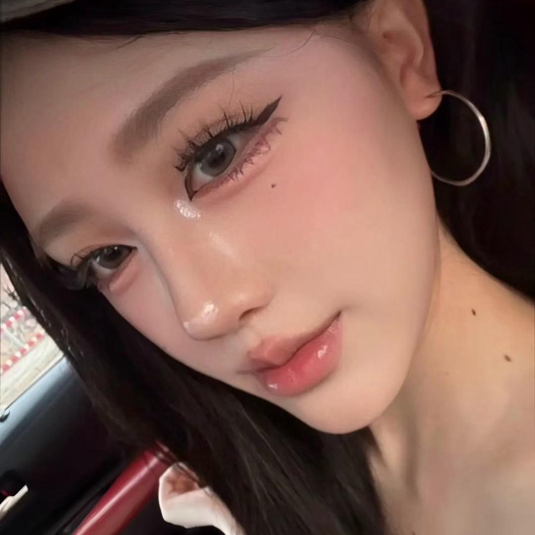 Uuu.