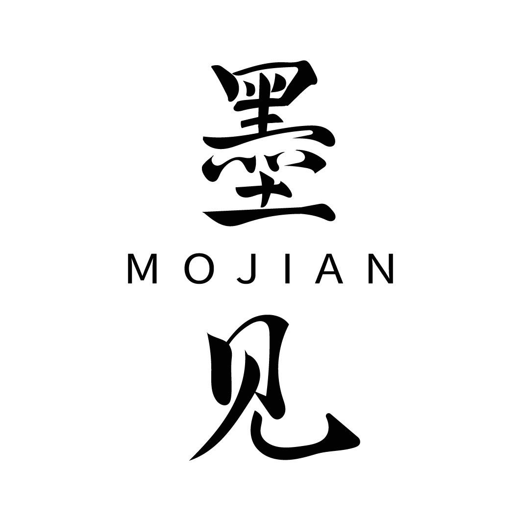 墨见官方旗舰店