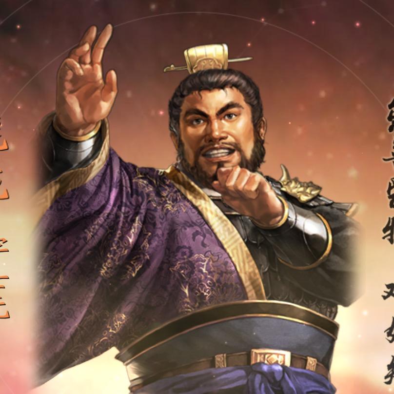 三战丨汉堡