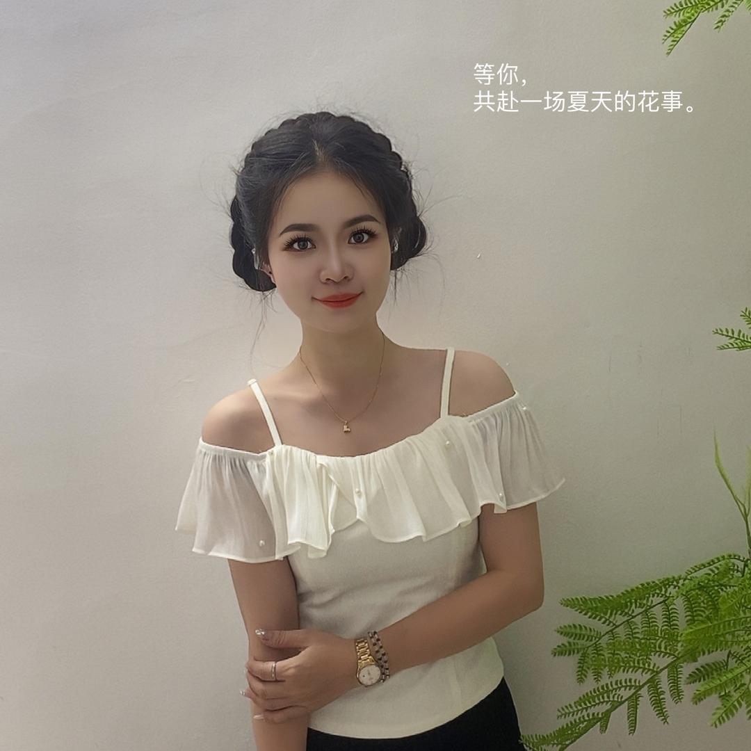 花儿