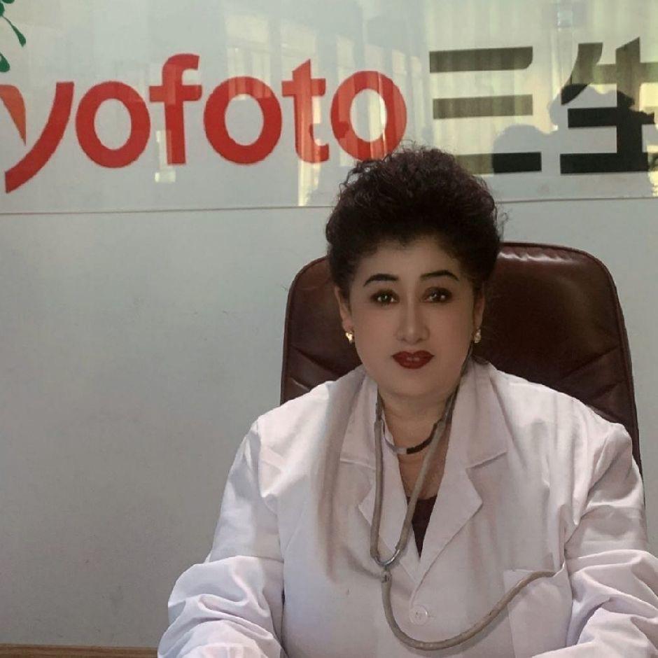 为你的健康服务