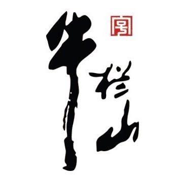 牛栏山官方旗舰店