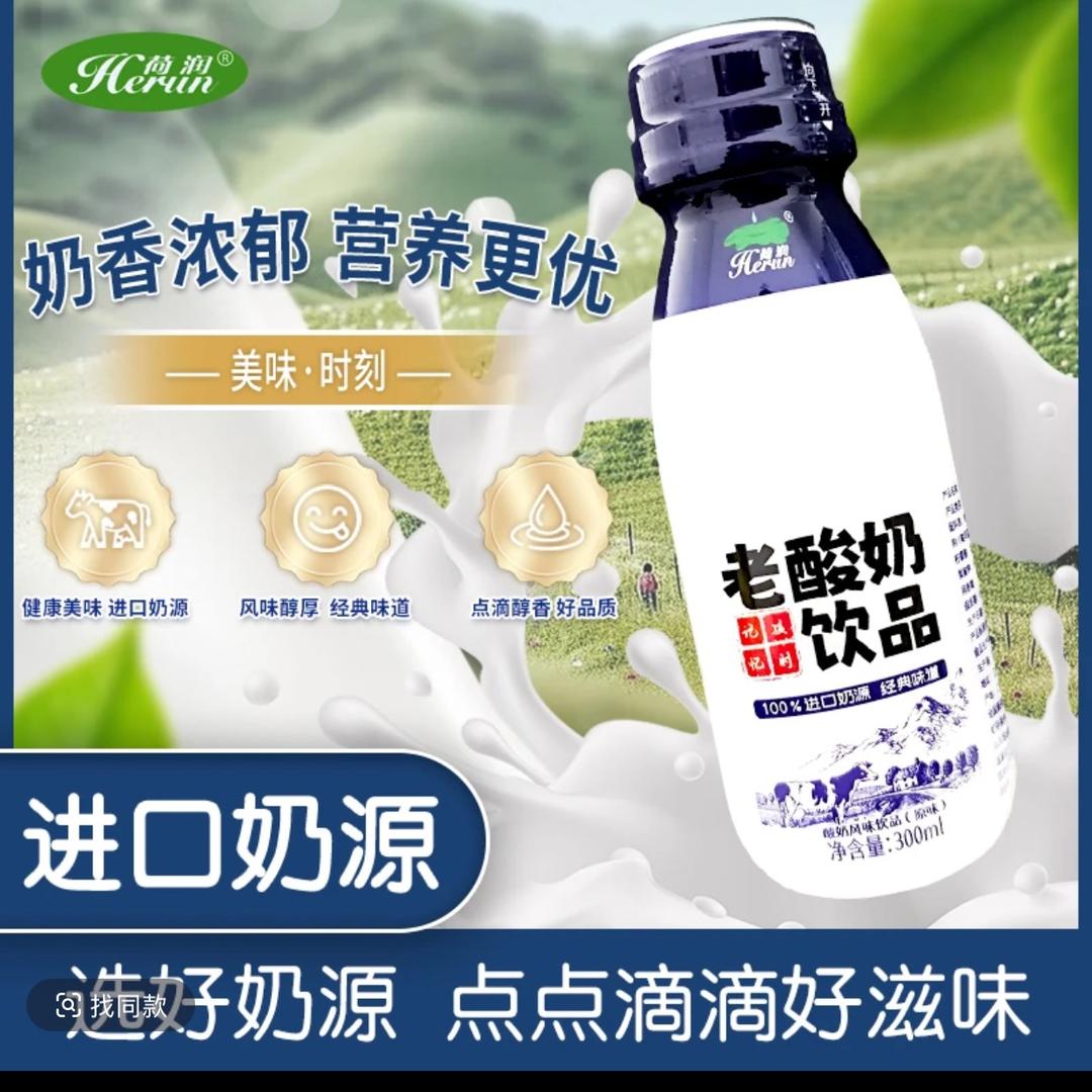 yang素平