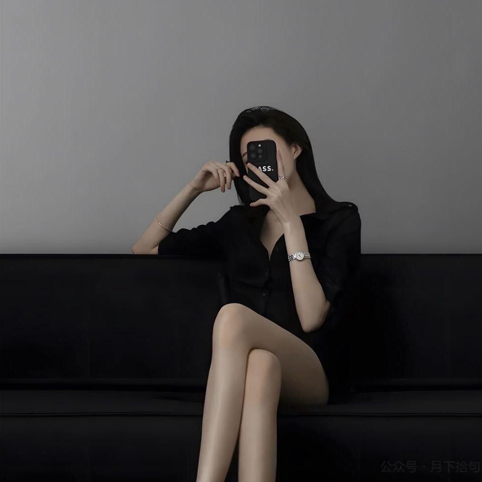 或许、