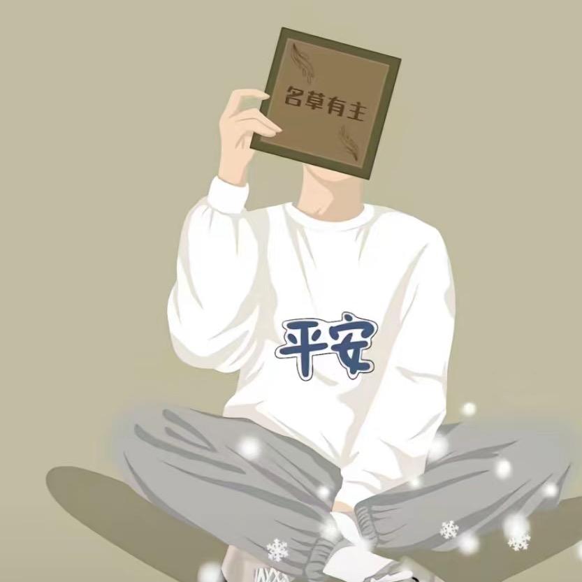 不玩抖音
