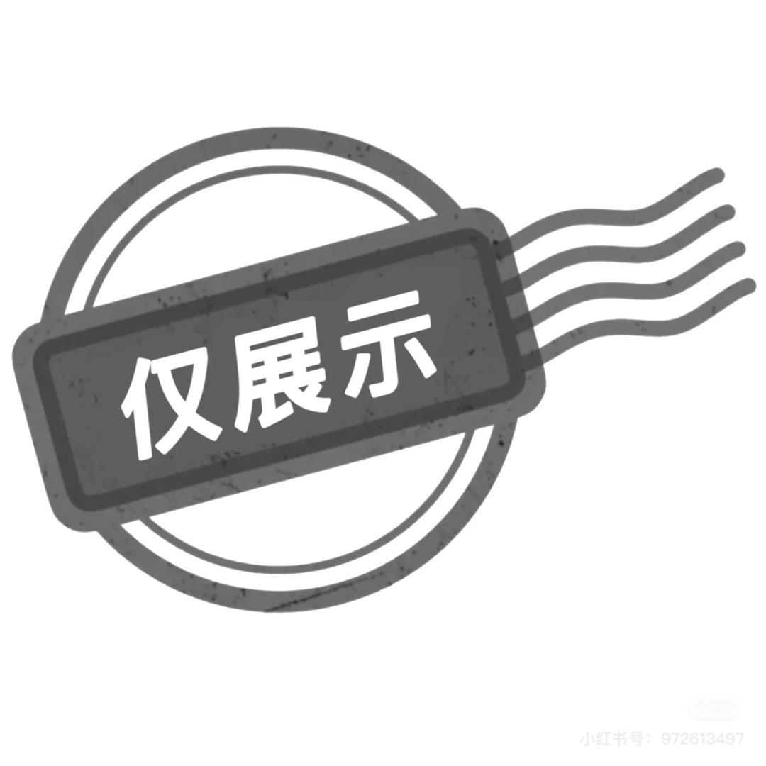 🐻邪恶小熊软糖😈