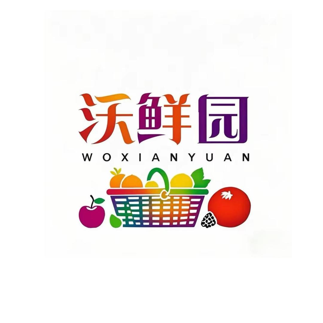 沃鲜园小时达