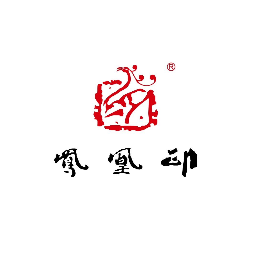 凤凰印云南云陶文化产业有限公司陶瓷专卖店