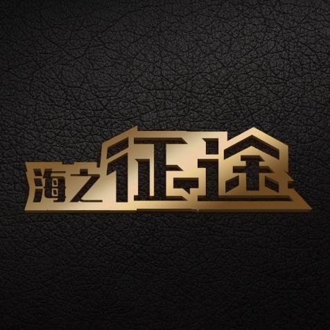 菲樊之音汽车用品