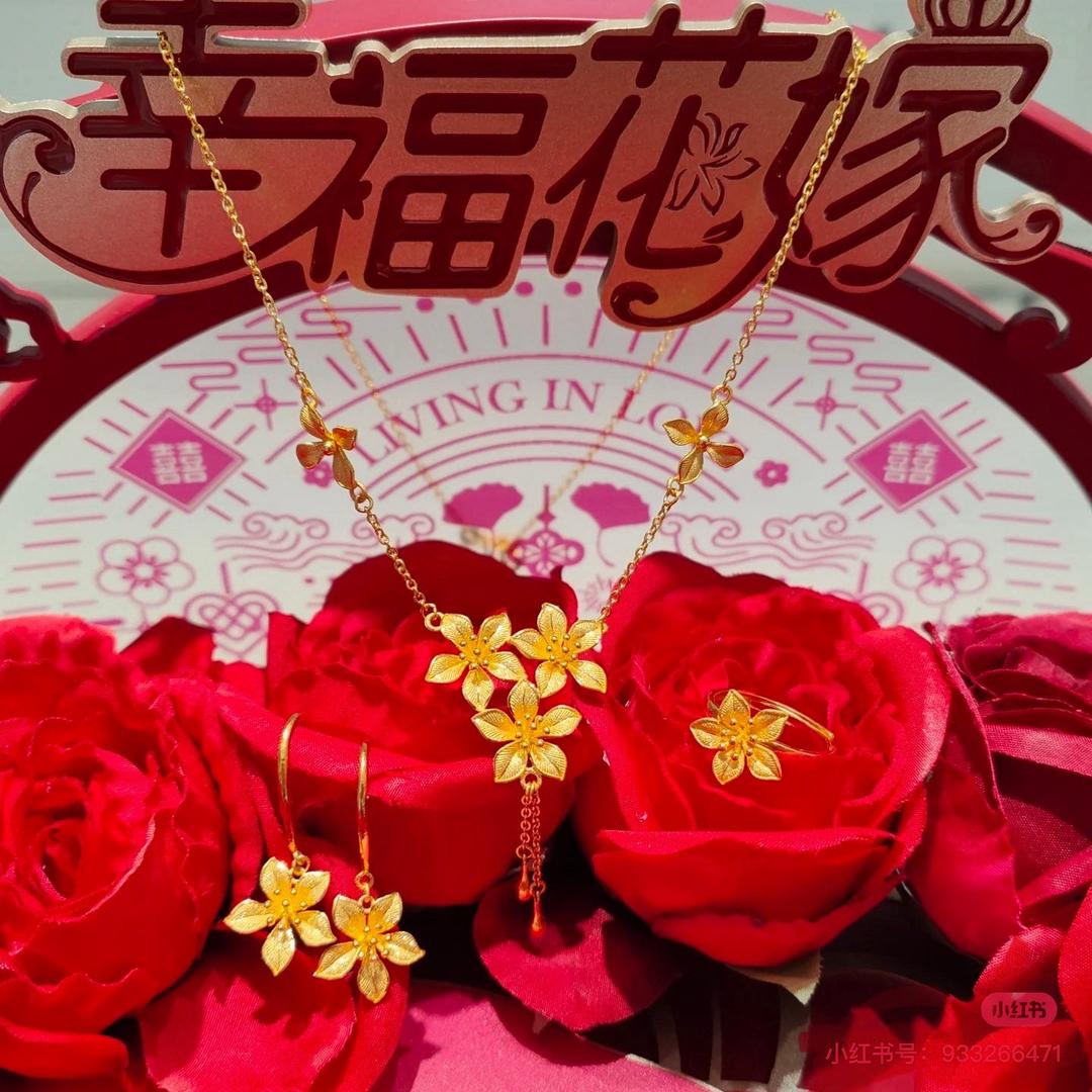 邵阳东风路周大生珠宝