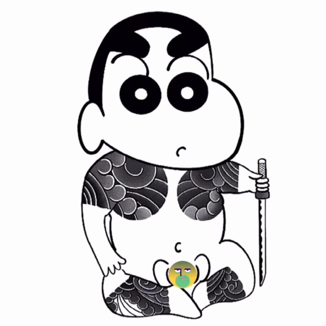 ༺ཌༀ泗阳小低保ༀད༻