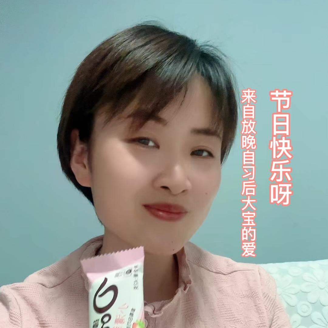 牛香香鲜牛肉（义乌佛堂店）