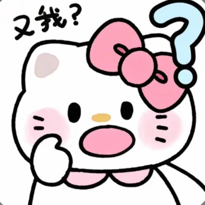 Na`a