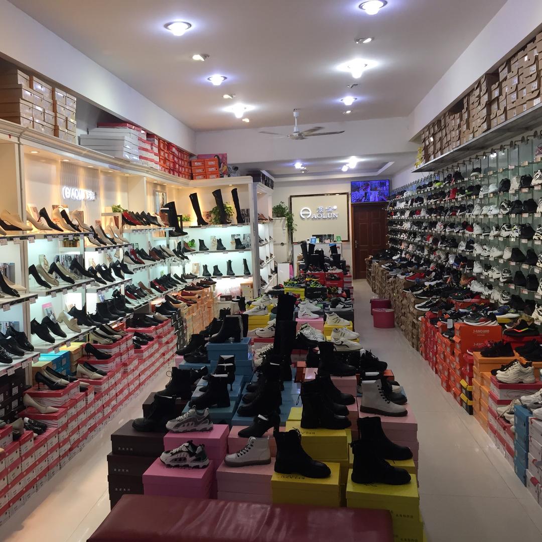 响水县南河镇新世纪鞋城