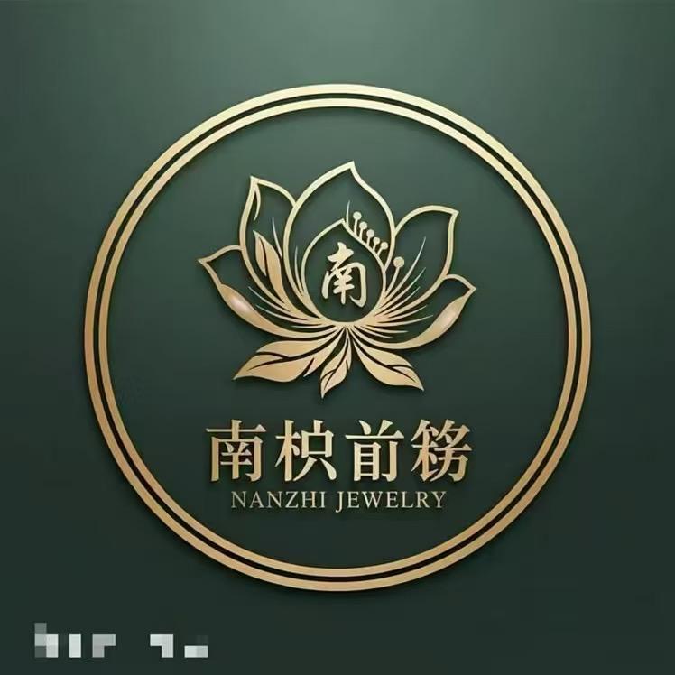 南枳首饰工厂店