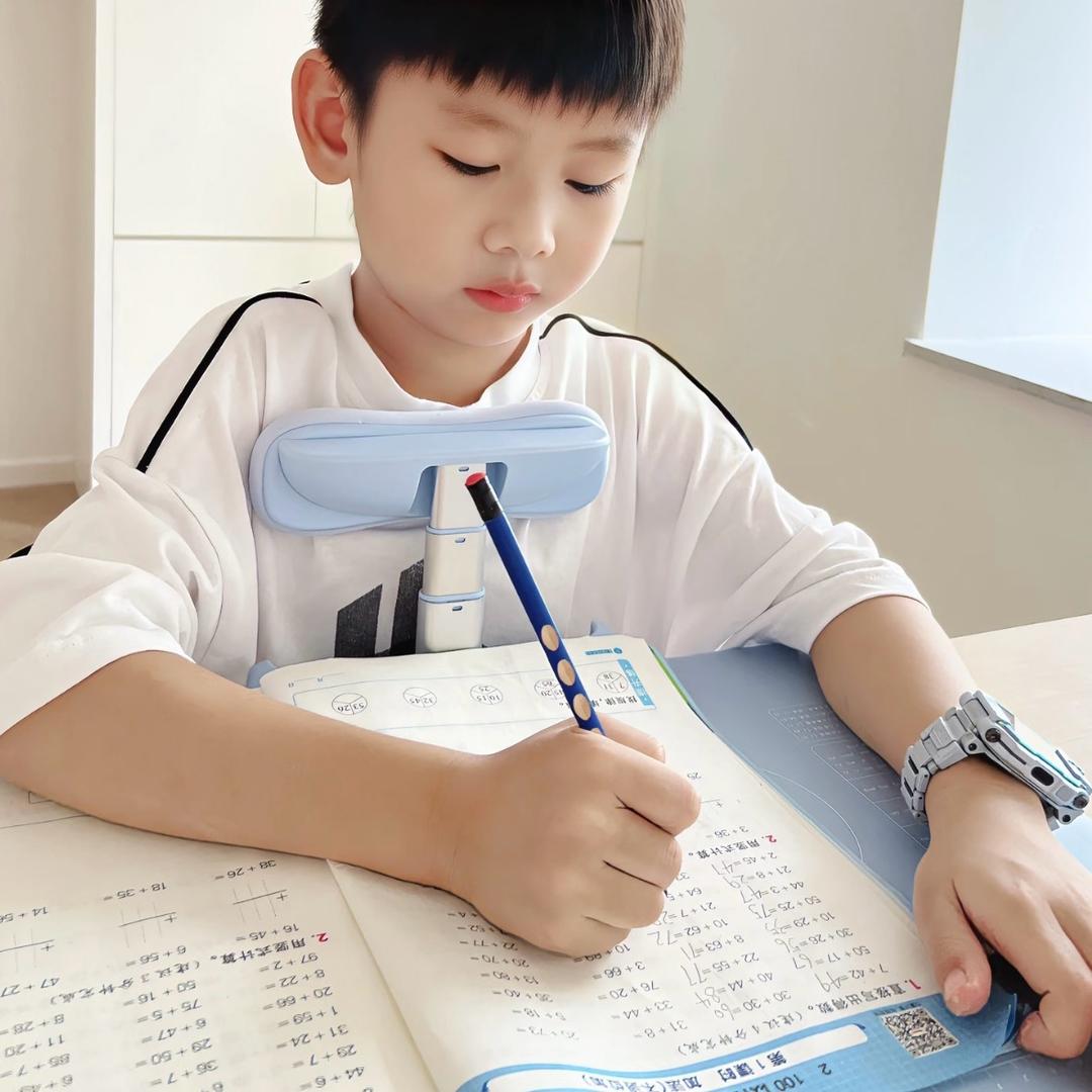 小明爱学习