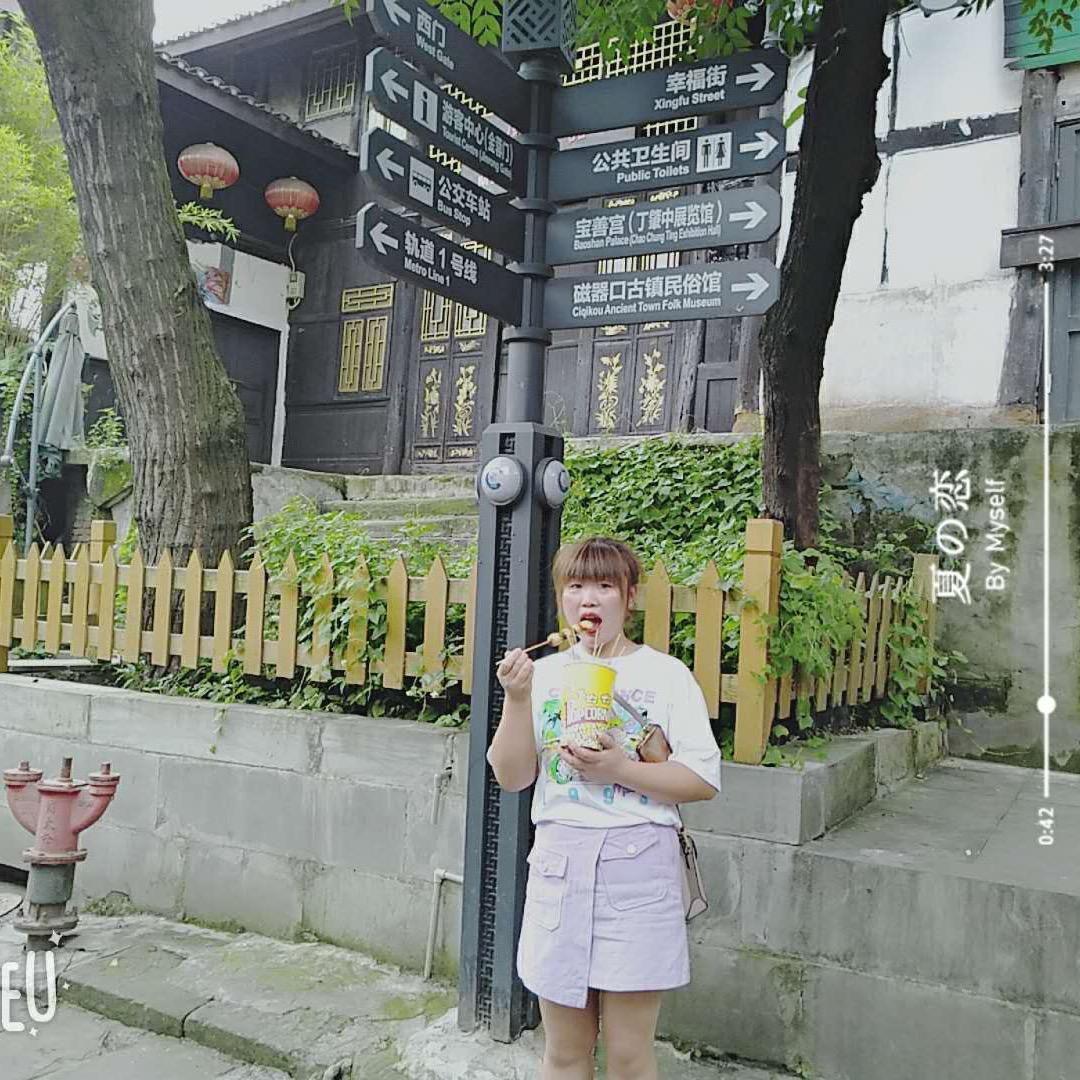 彼岸花