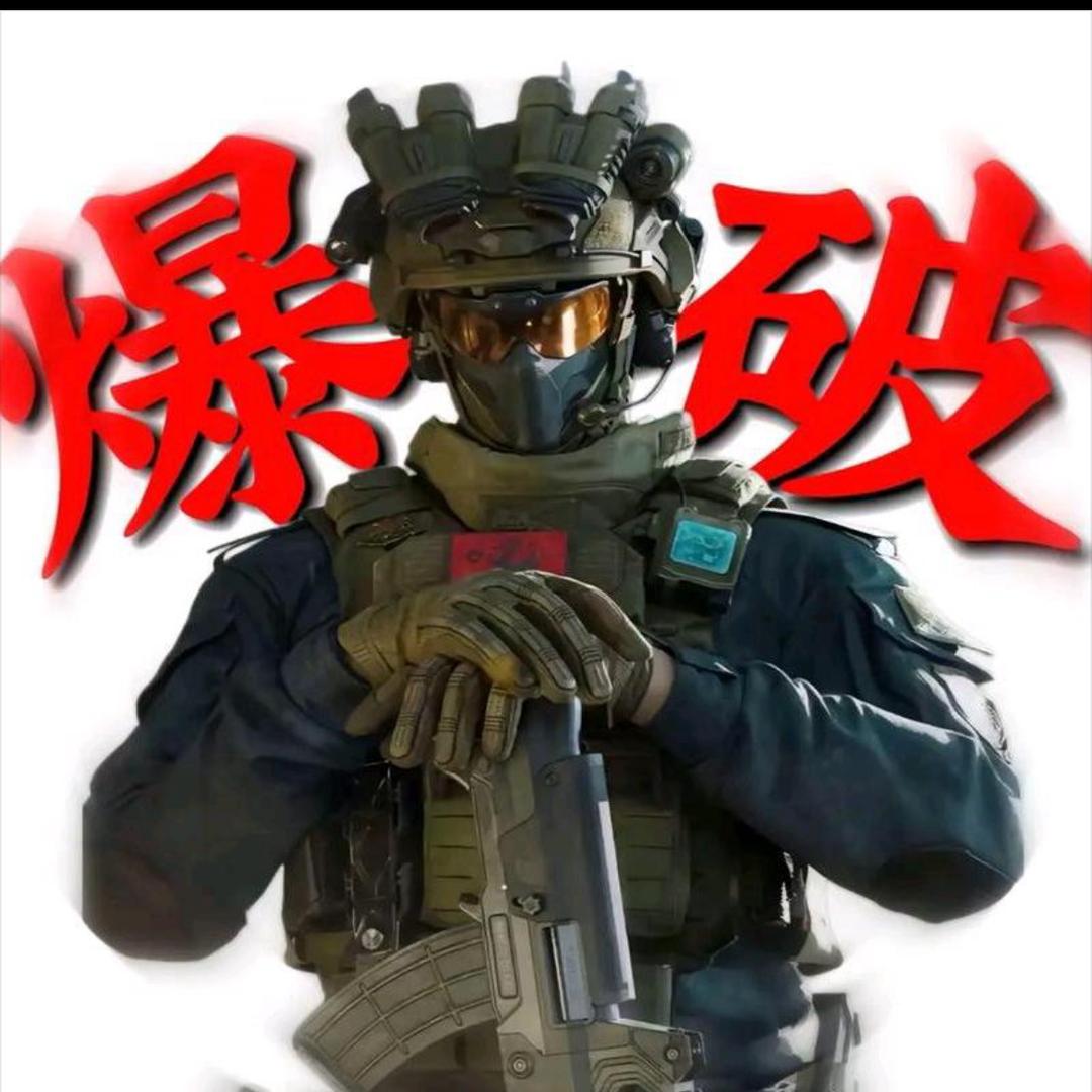 博阳（三角洲行动）