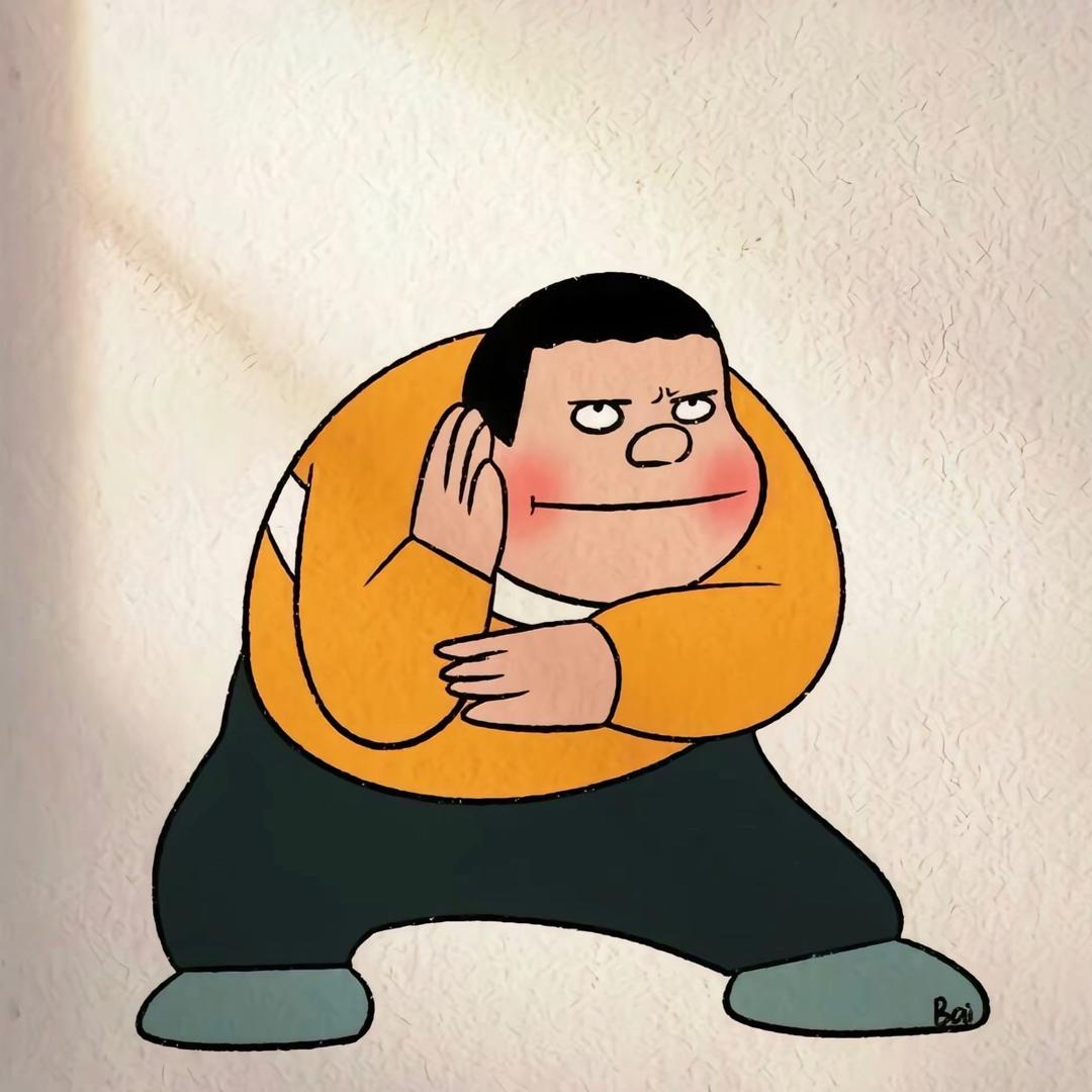 失眠了