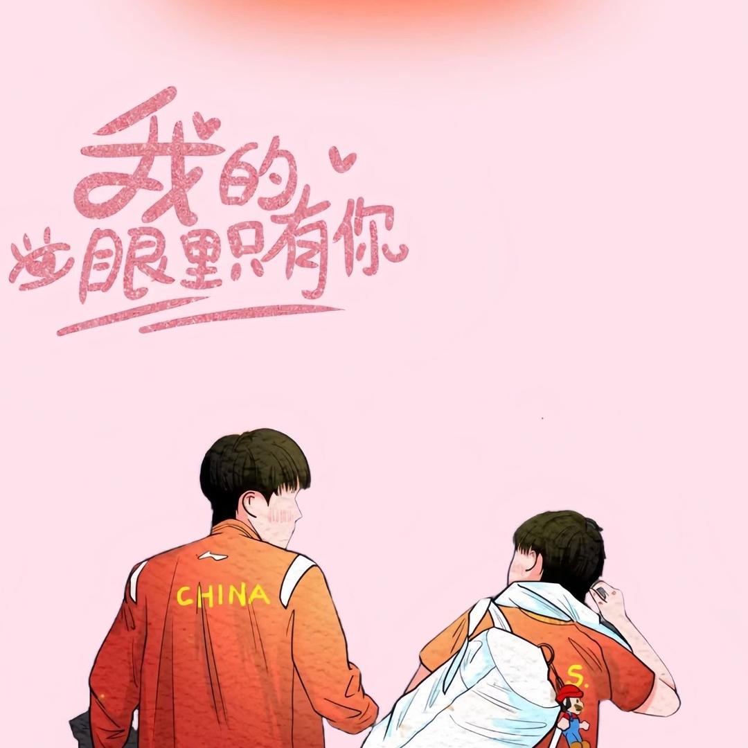 空白格
