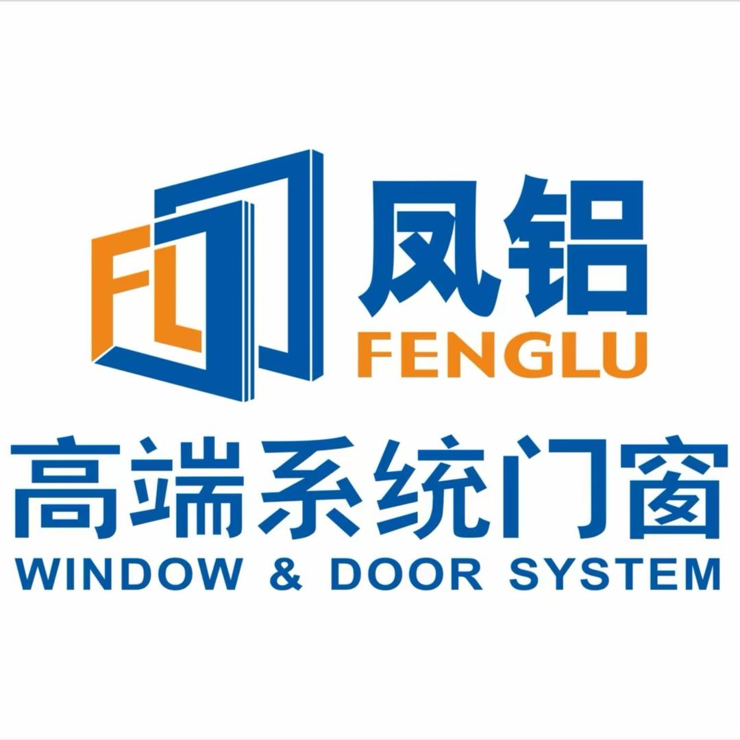 凤铝全屋定制婉儿