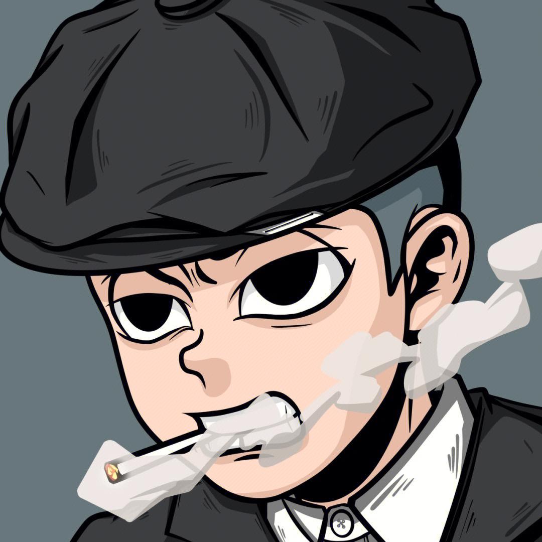 日差