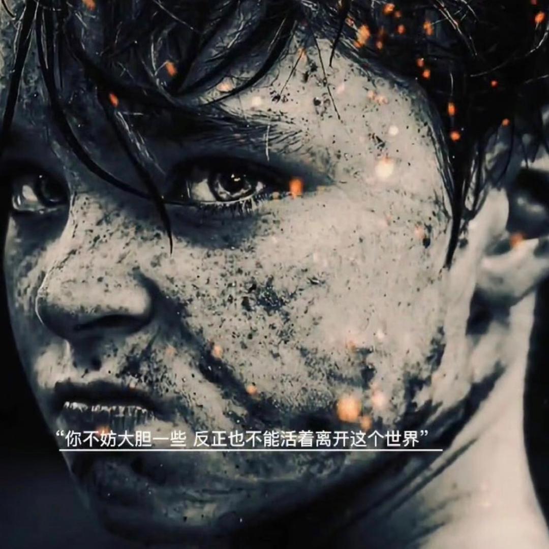 凌晨三点去早厕扒出来两条蛆告诉他我睡不着