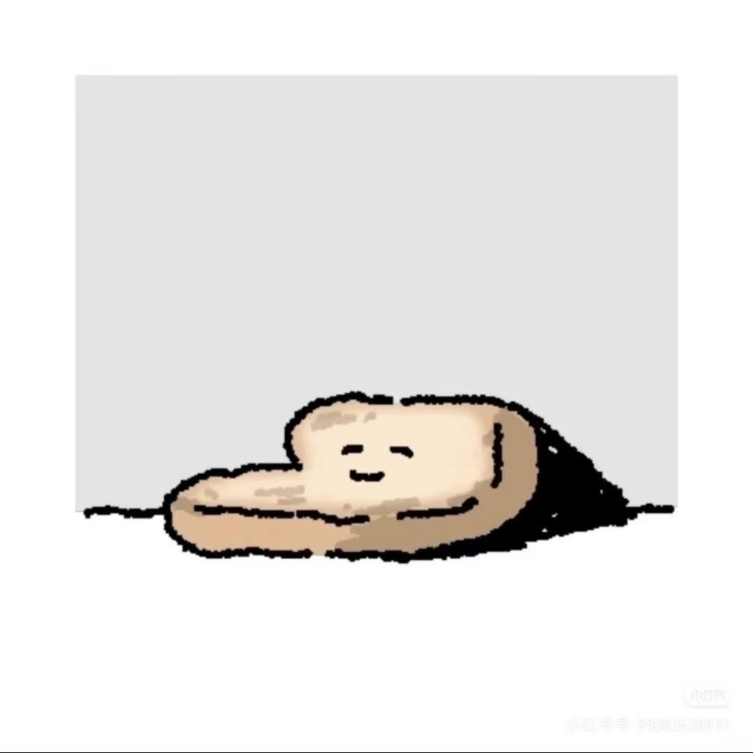 小面包